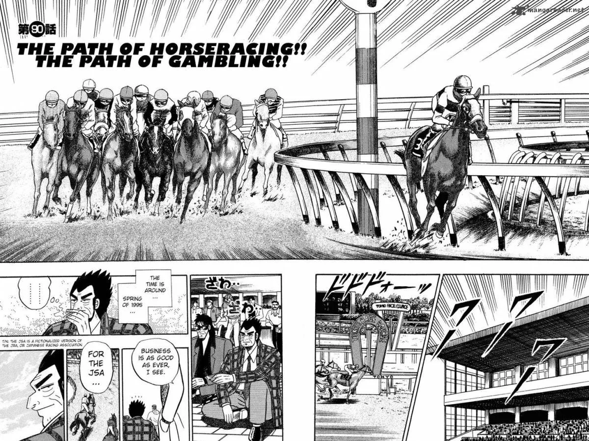 Gin to Kin Chapter 90 page 2