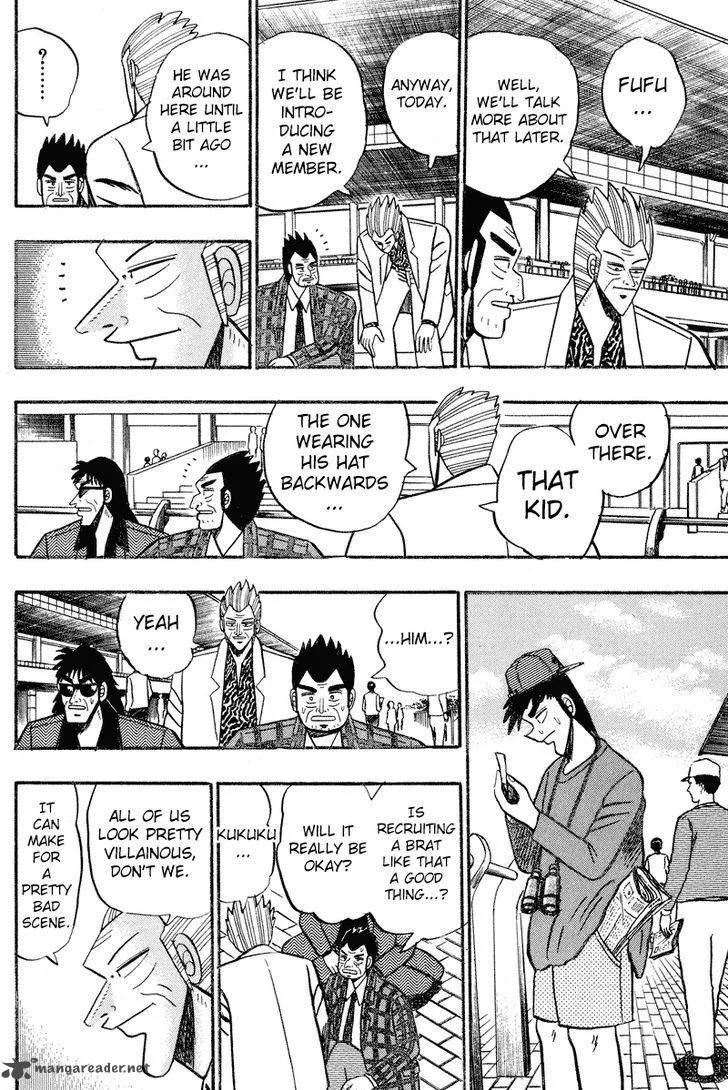 Gin to Kin Chapter 90 page 5