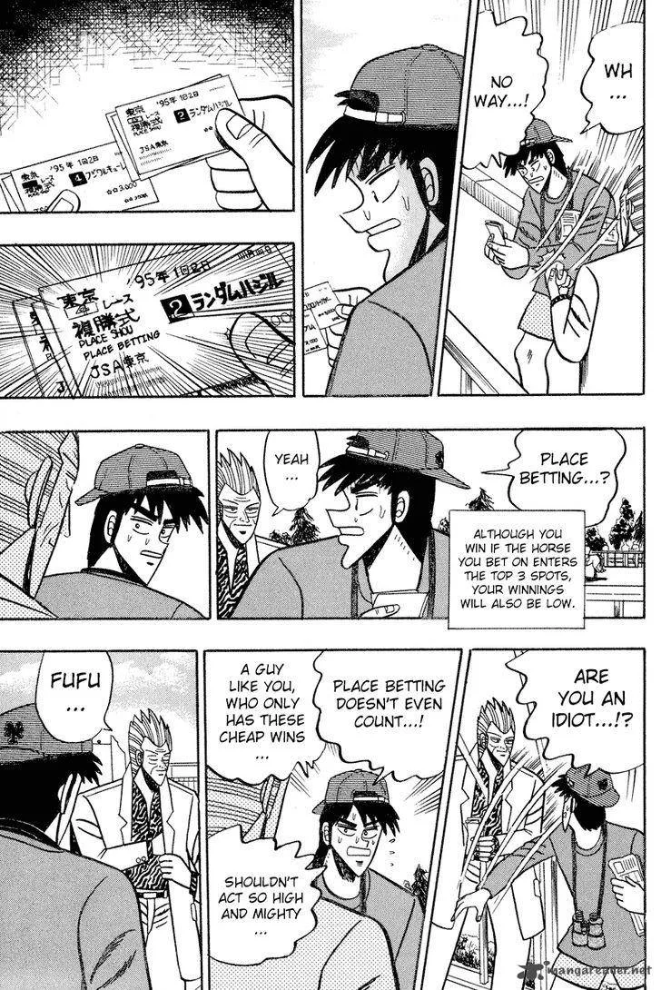 Gin to Kin Chapter 90 page 12