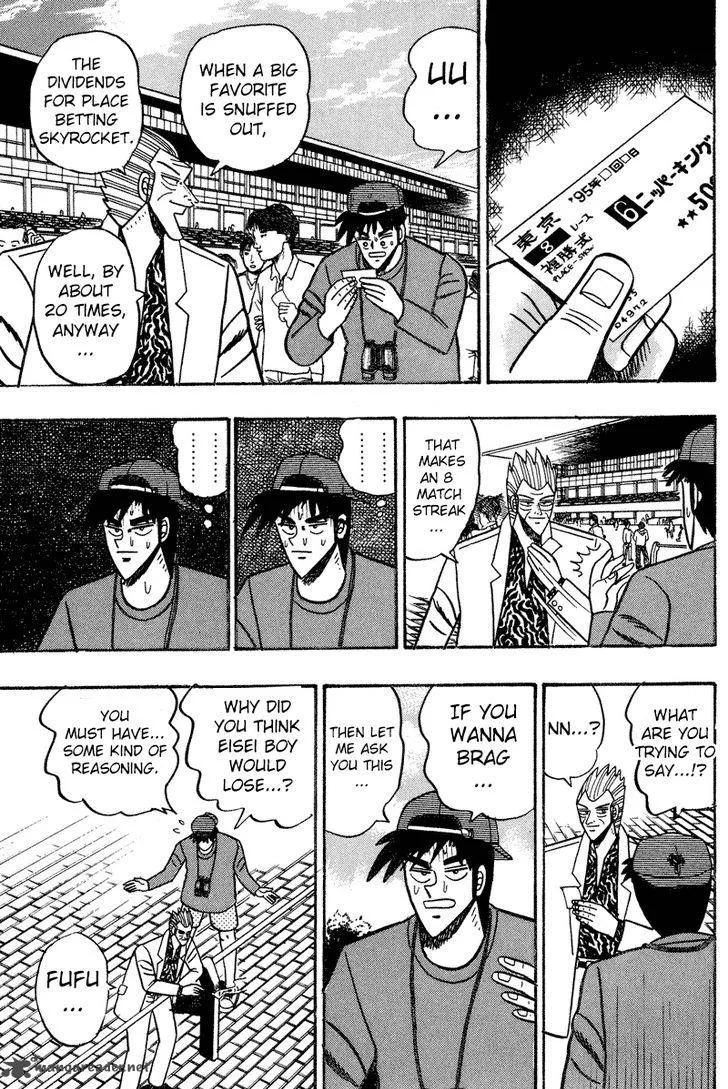 Gin to Kin Chapter 90 page 18