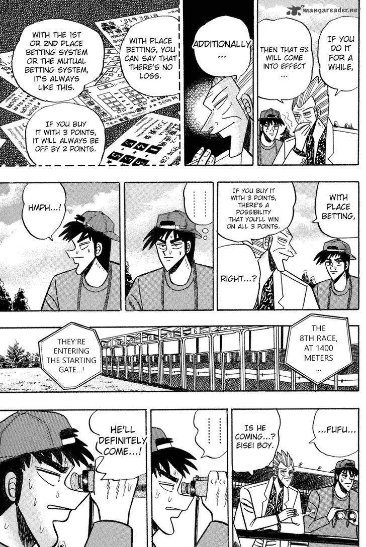 Gin to Kin Chapter 90 page 14