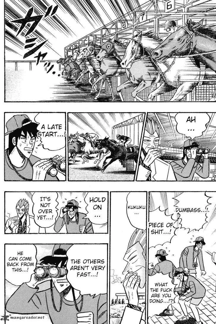 Gin to Kin Chapter 90 page 15