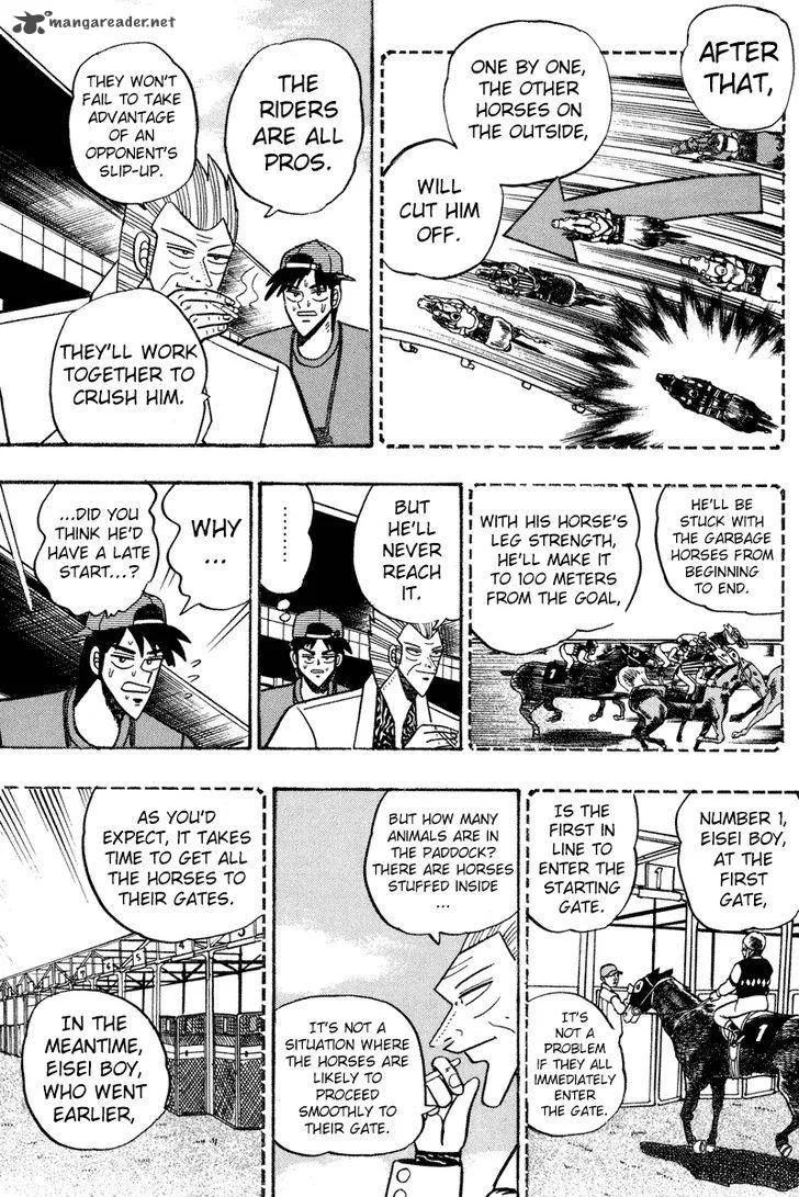 Gin to Kin Chapter 90 page 20