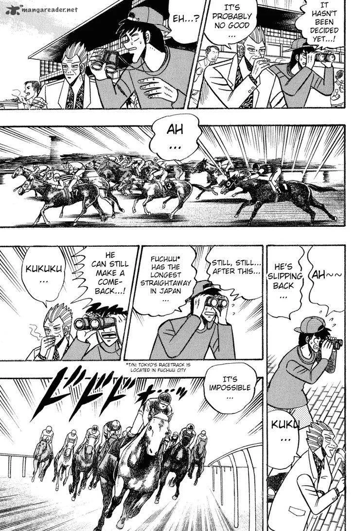 Gin to Kin Chapter 90 page 16