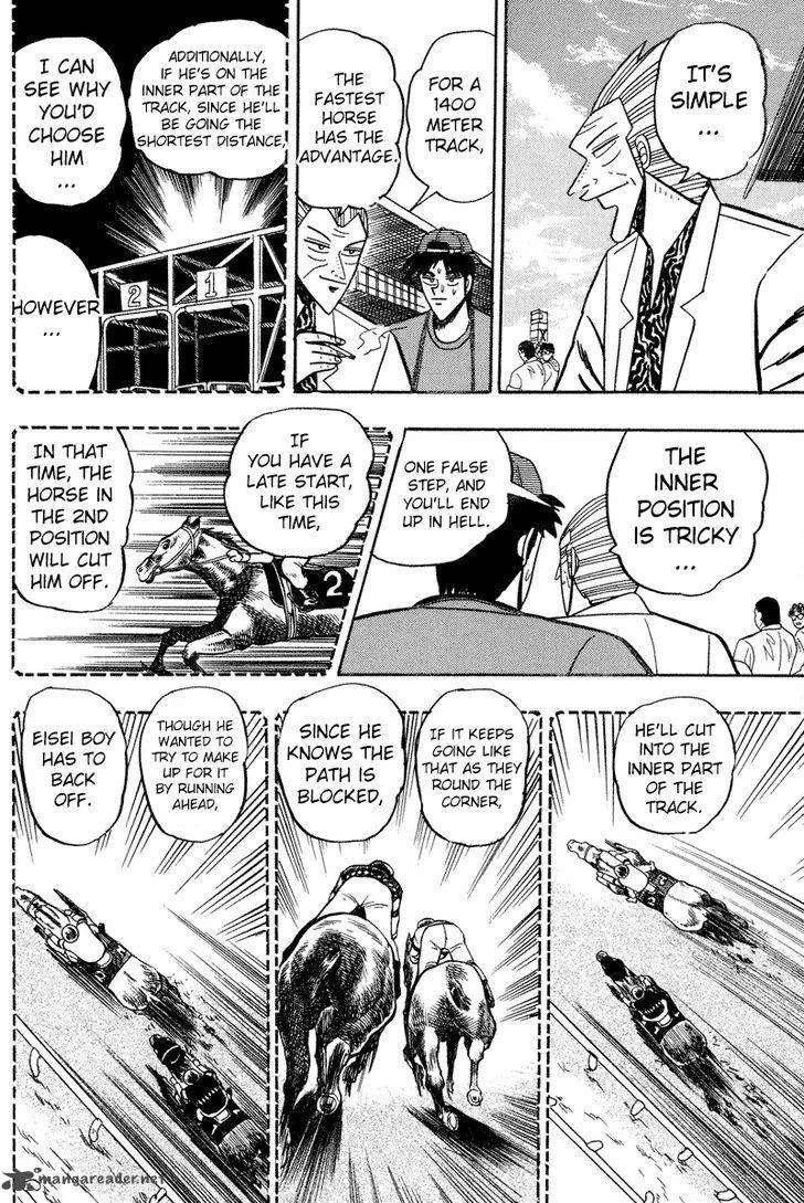 Gin to Kin Chapter 90 page 19