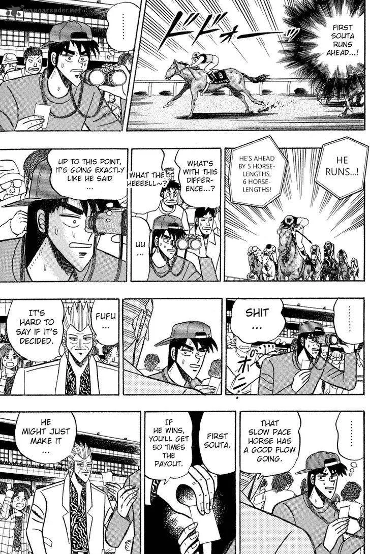 Gin to Kin Chapter 91 page 11
