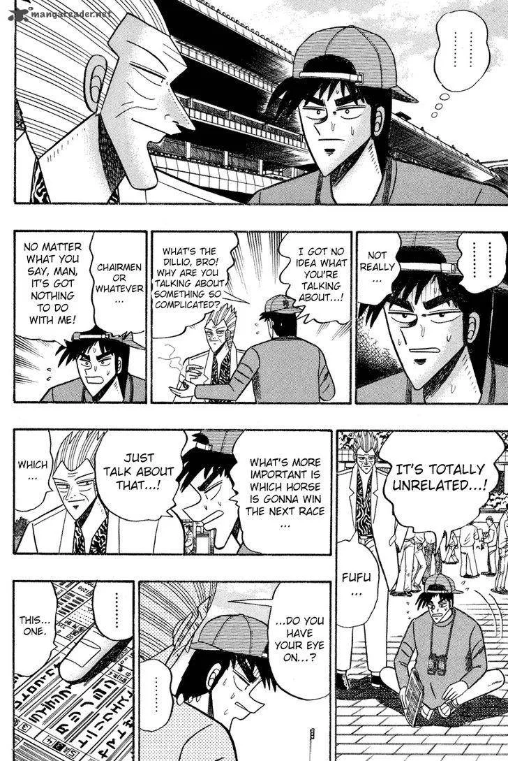 Gin to Kin Chapter 91 page 6