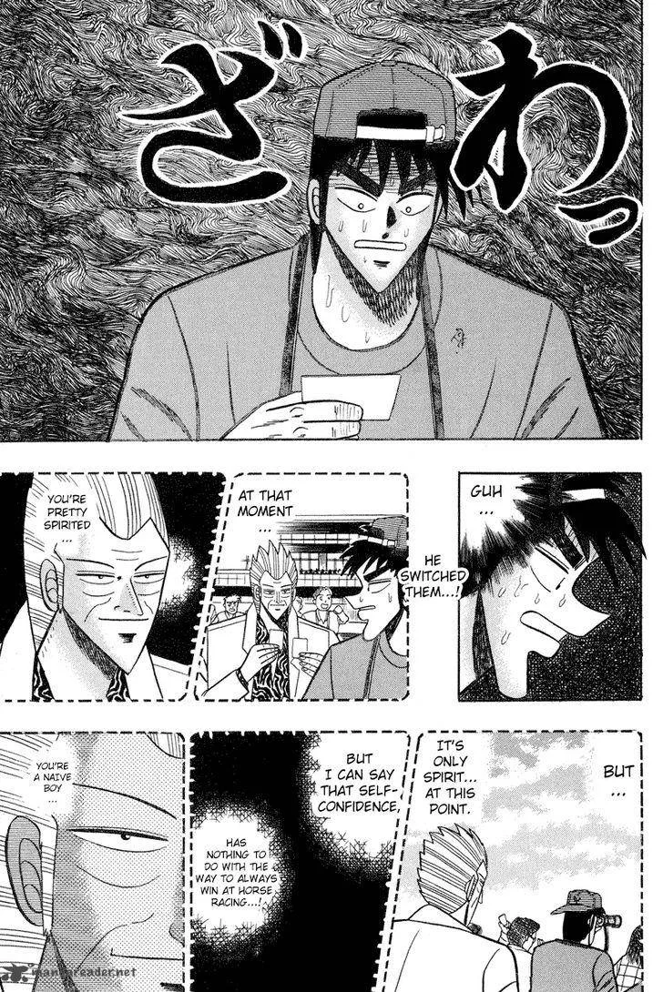Gin to Kin Chapter 91 page 18