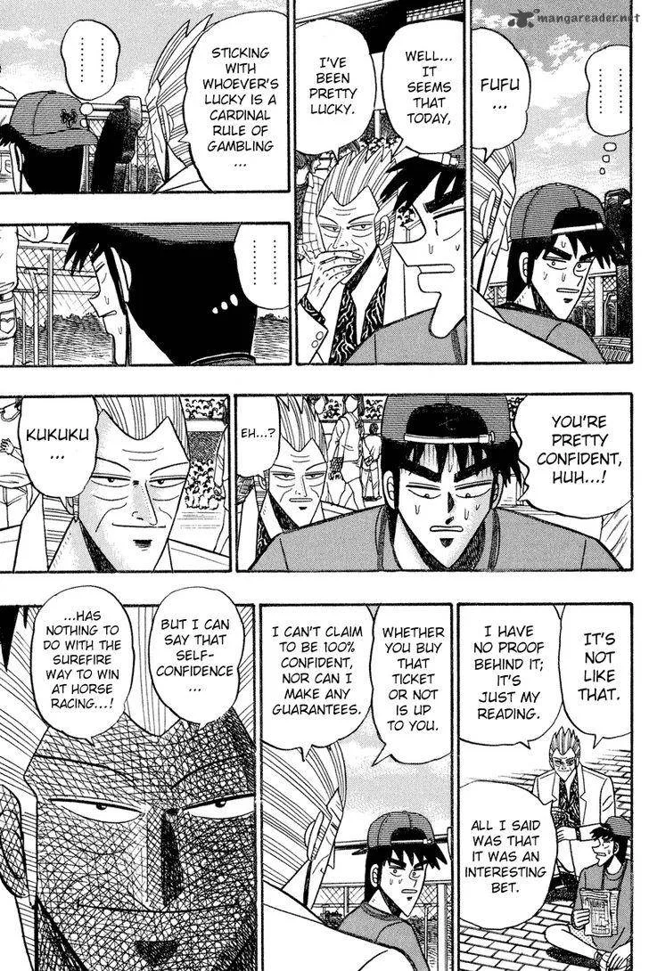 Gin to Kin Chapter 91 page 9