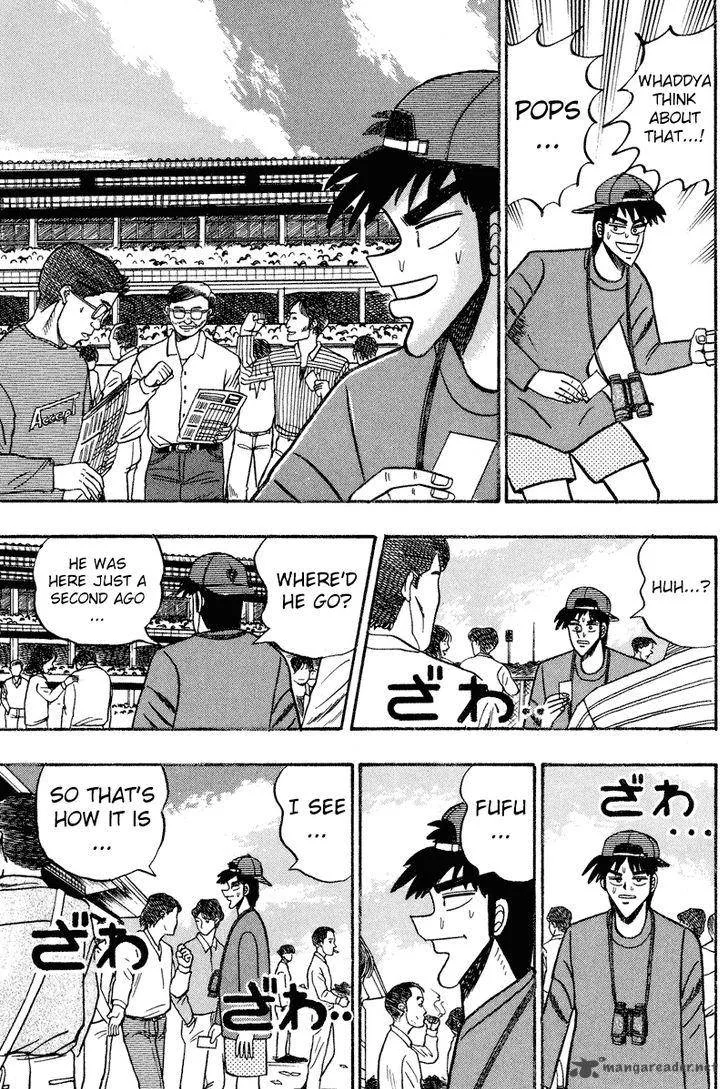 Gin to Kin Chapter 91 page 16