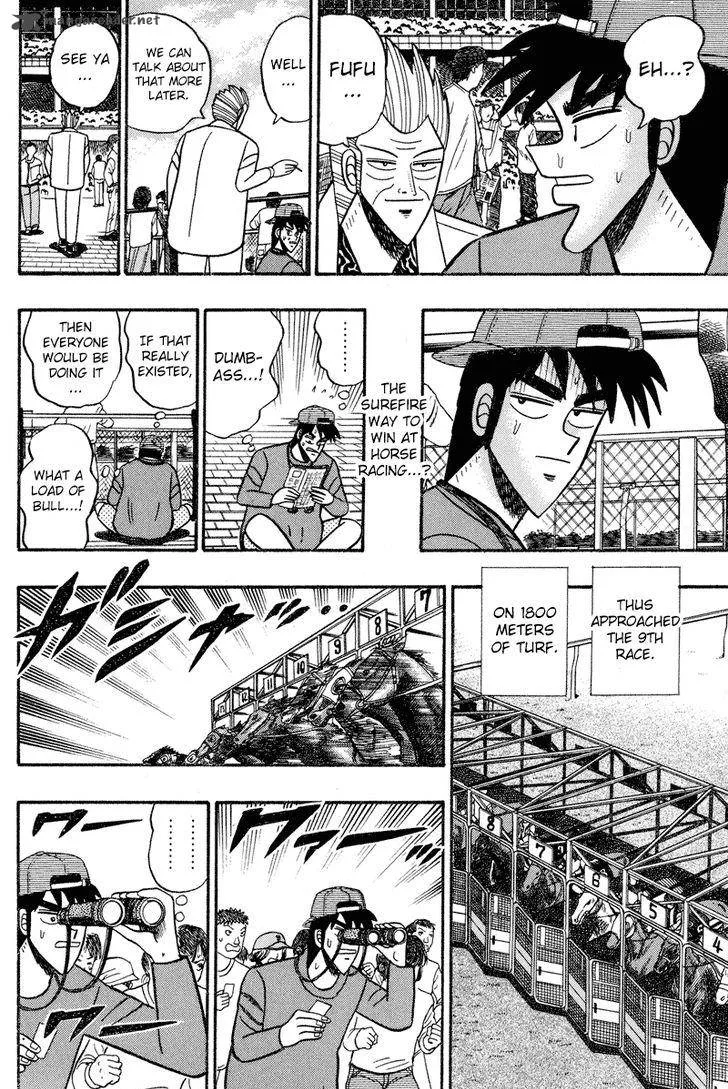 Gin to Kin Chapter 91 page 10