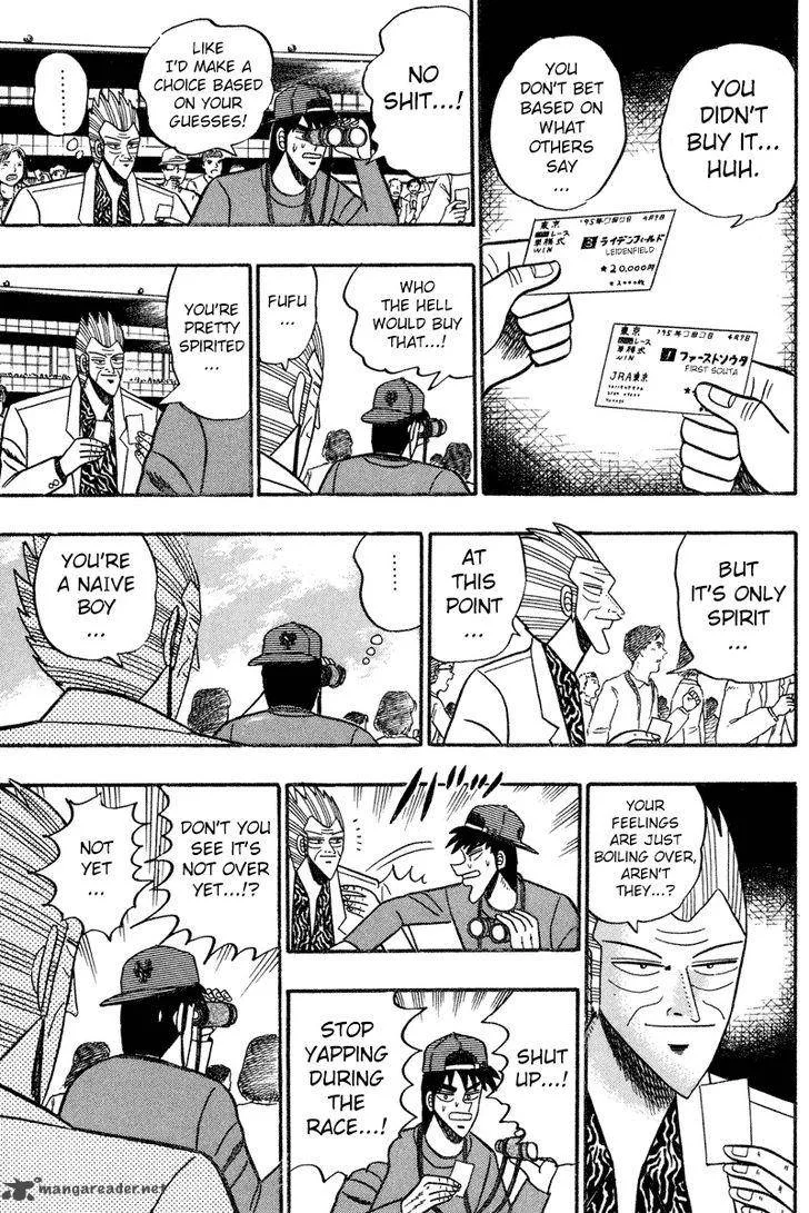 Gin to Kin Chapter 91 page 13