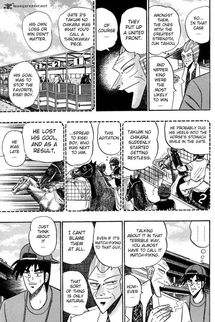 Gin to Kin Chapter 91 page 3