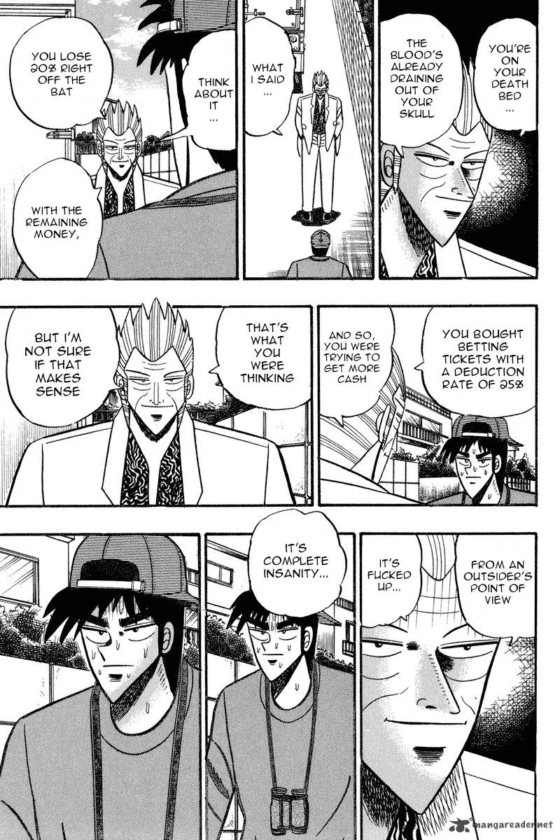 Gin to Kin Chapter 92 page 14