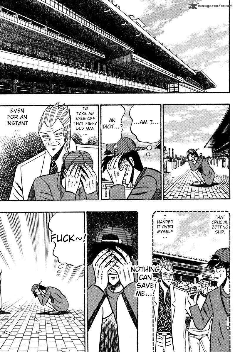 Gin to Kin Chapter 92 page 1