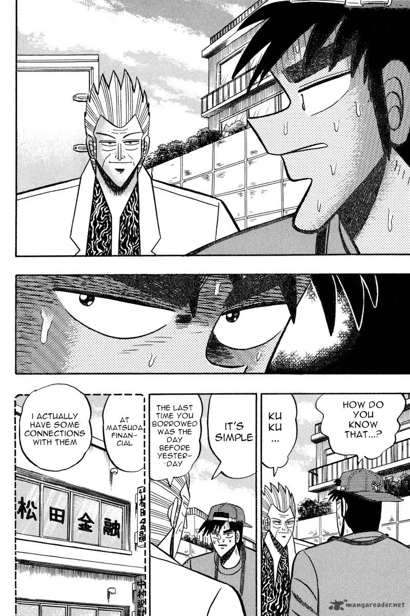 Gin to Kin Chapter 92 page 11