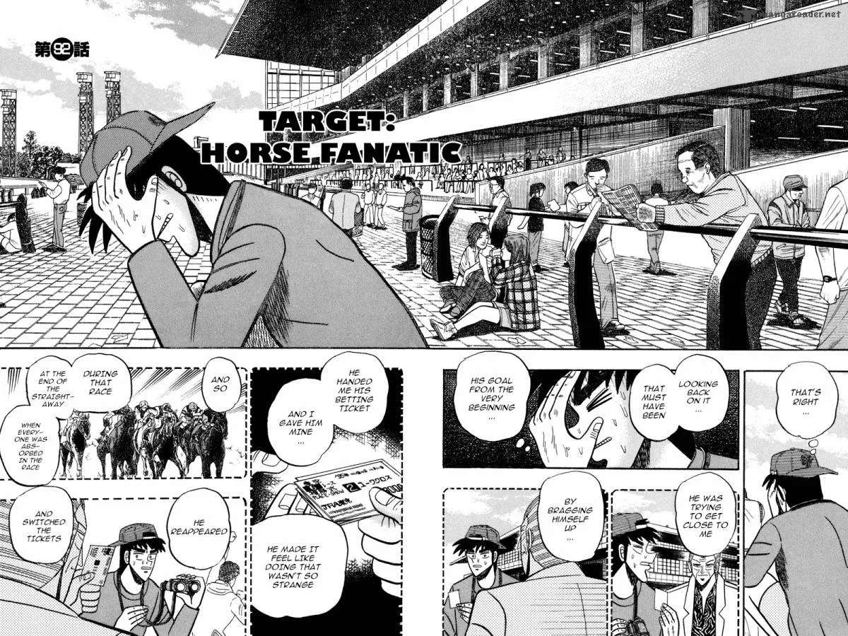 Gin to Kin Chapter 92 page 2