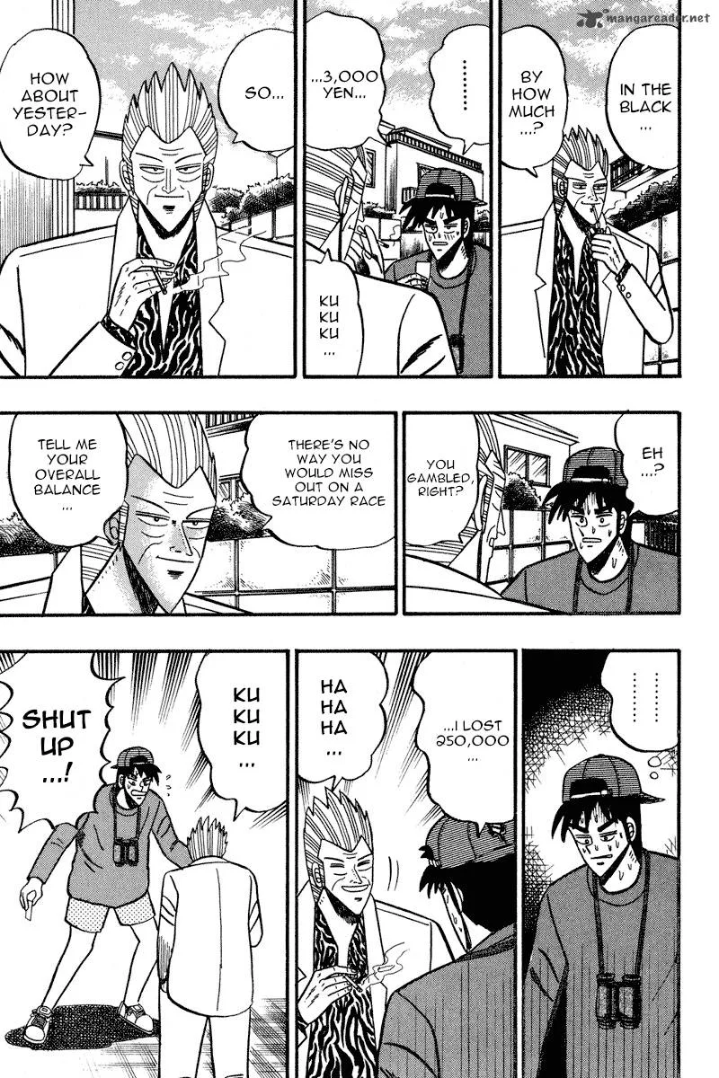 Gin to Kin Chapter 92 page 16