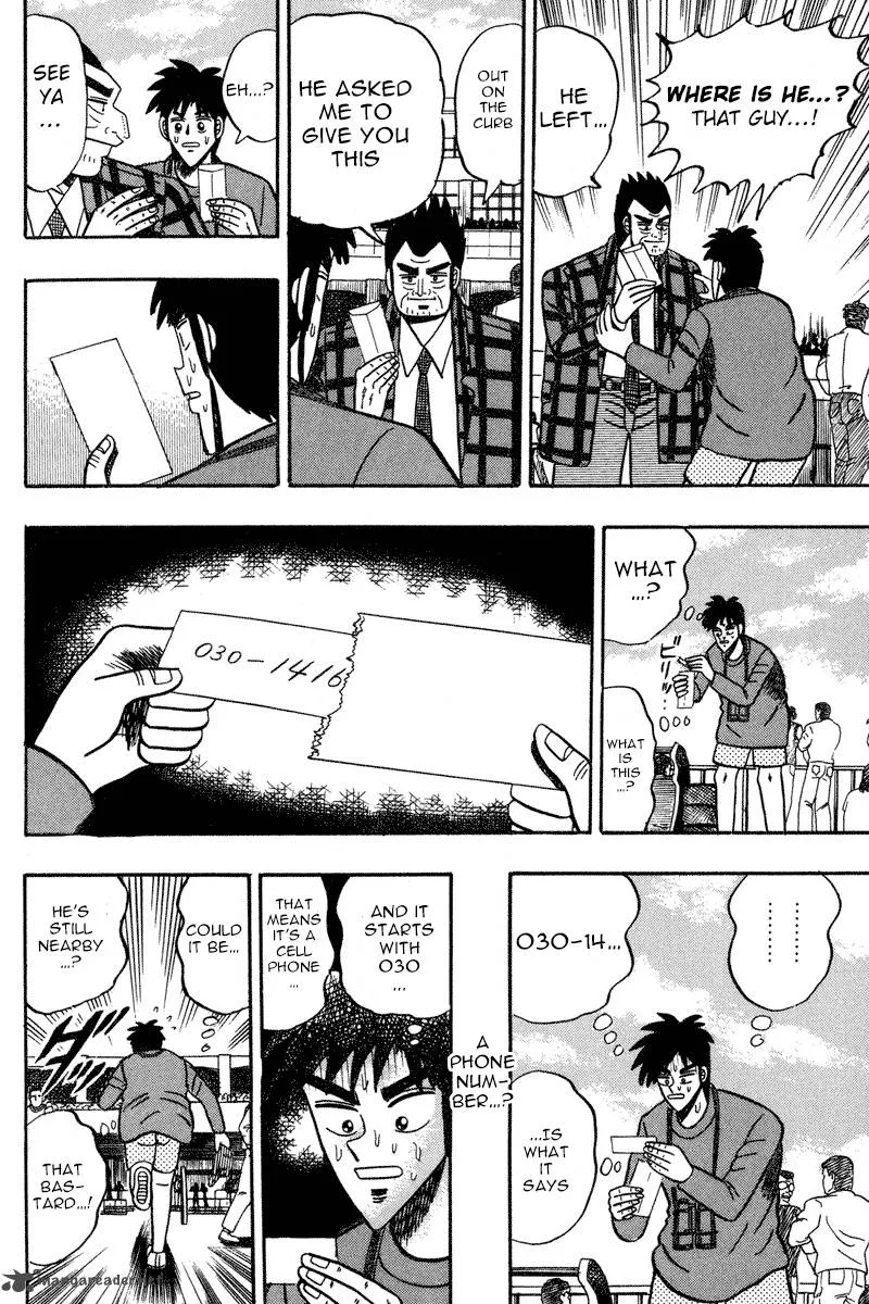 Gin to Kin Chapter 92 page 5
