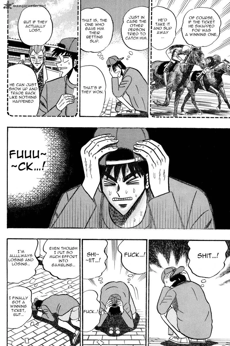 Gin to Kin Chapter 92 page 3