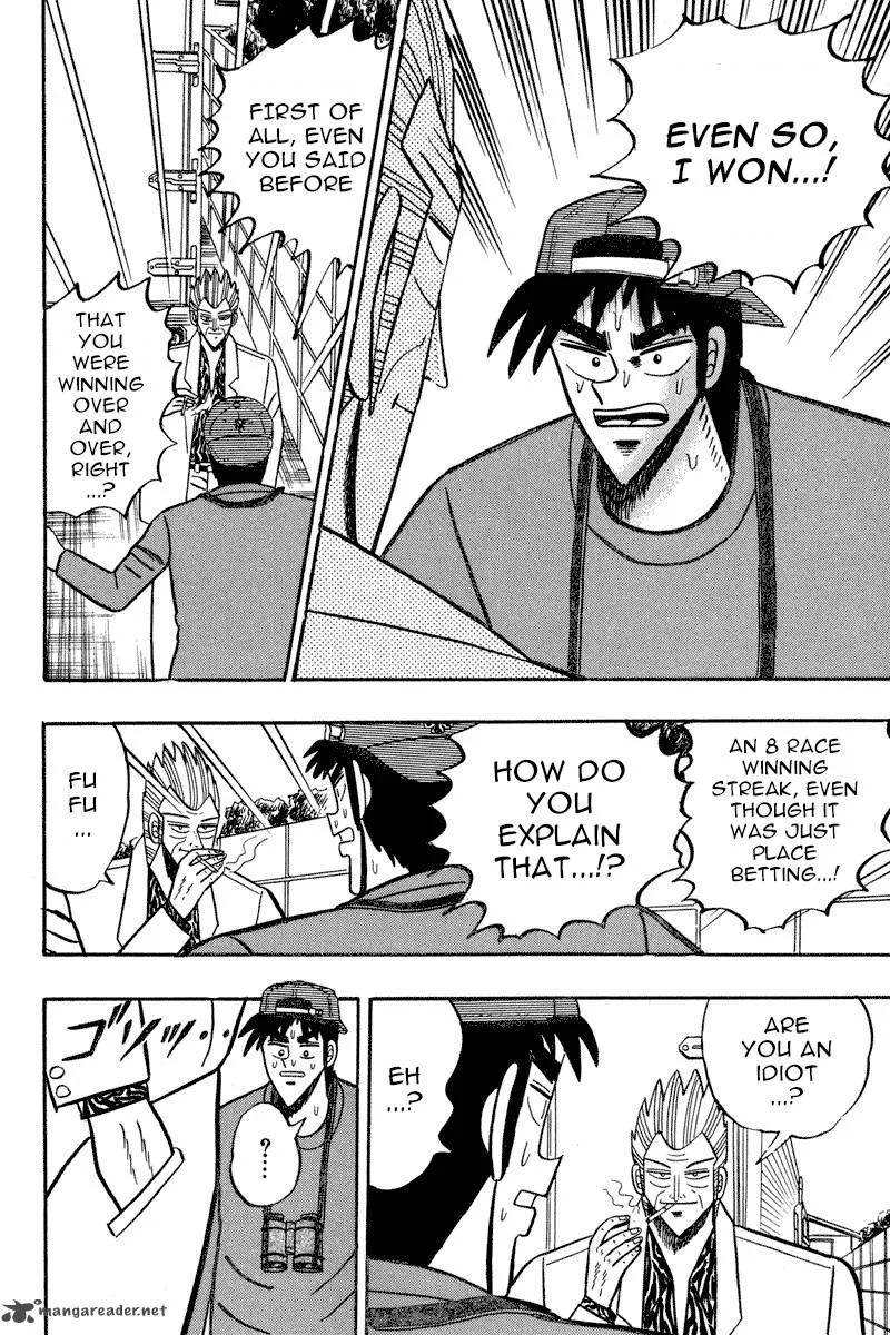 Gin to Kin Chapter 92 page 17