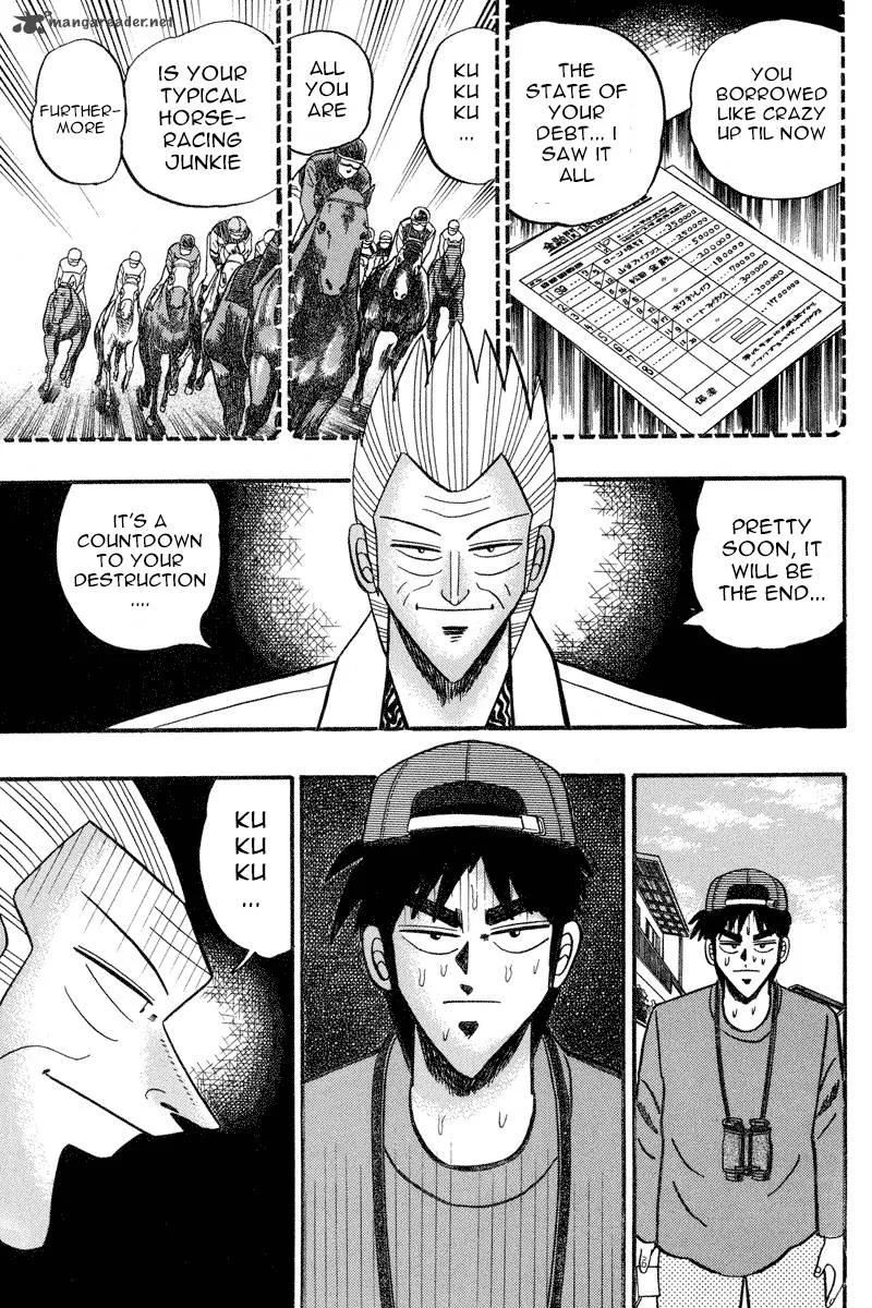 Gin to Kin Chapter 92 page 12