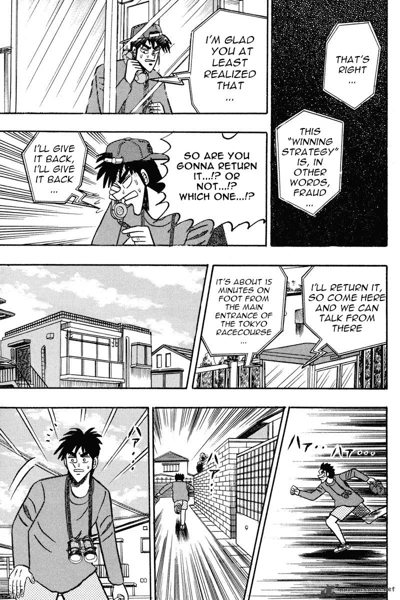 Gin to Kin Chapter 92 page 8