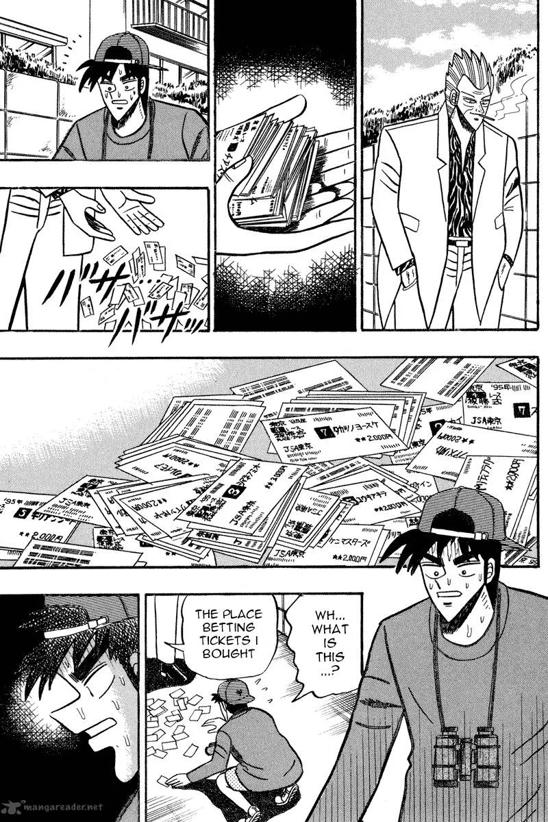 Gin to Kin Chapter 92 page 18