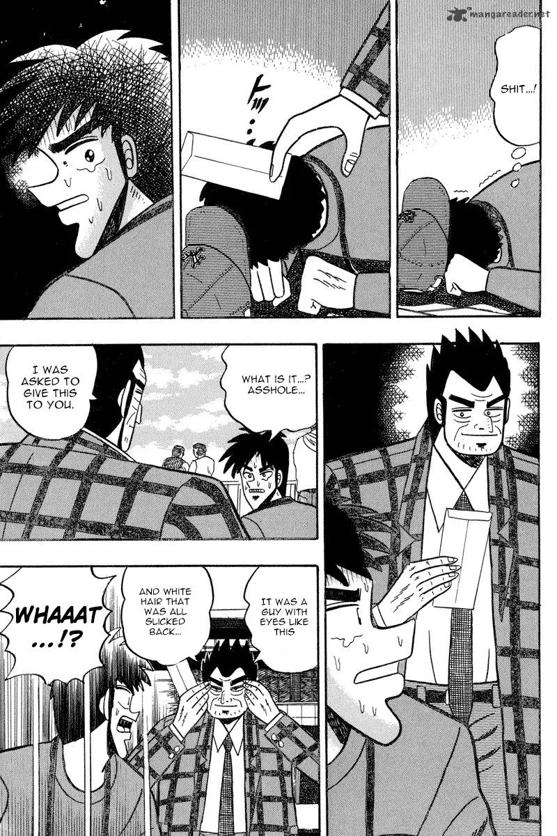 Gin to Kin Chapter 92 page 4