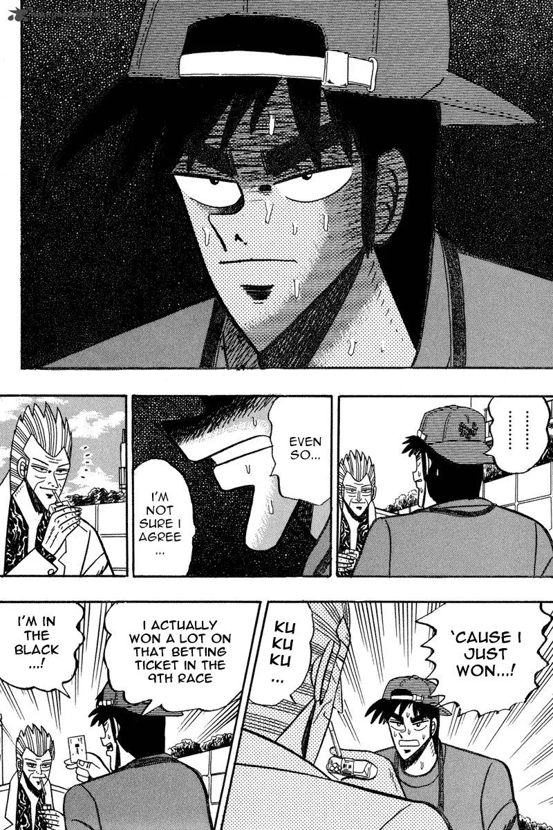 Gin to Kin Chapter 92 page 15