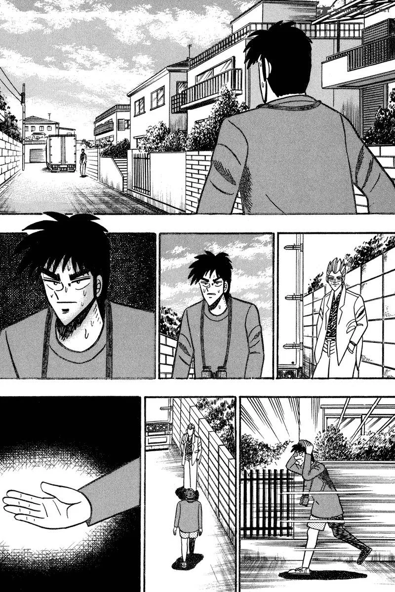 Gin to Kin Chapter 92 page 9