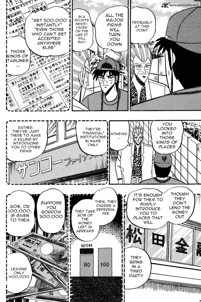 Gin to Kin Chapter 92 page 13