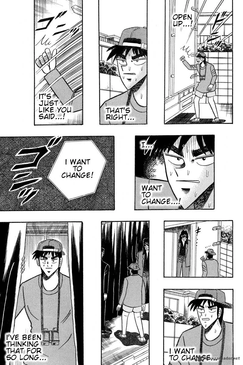 Gin to Kin Chapter 93 page 11