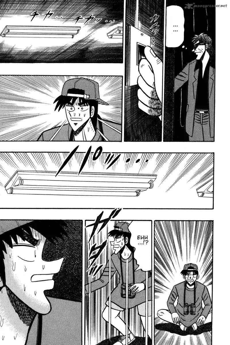 Gin to Kin Chapter 93 page 15
