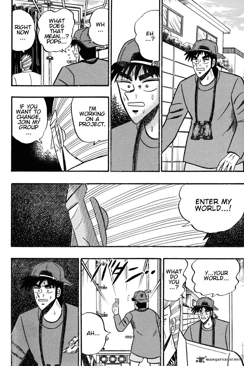Gin to Kin Chapter 93 page 6