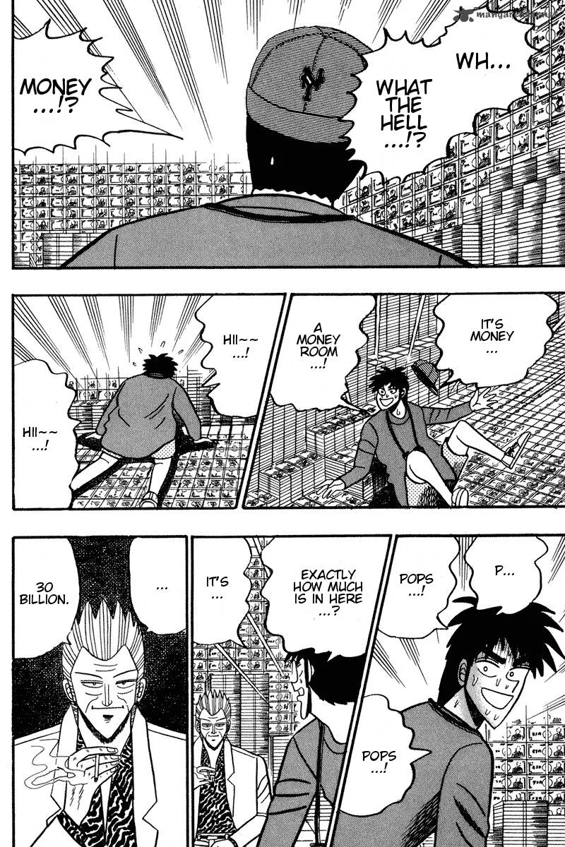 Gin to Kin Chapter 93 page 18