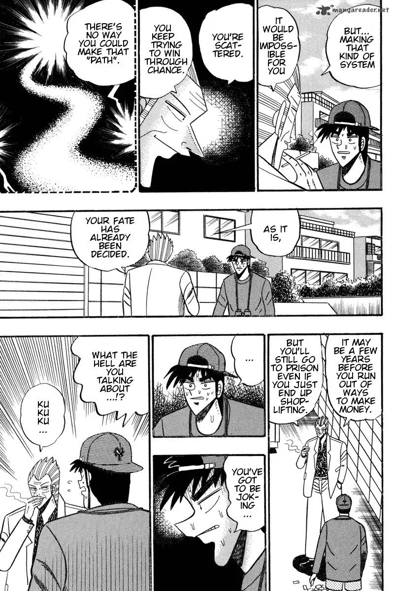 Gin to Kin Chapter 93 page 3