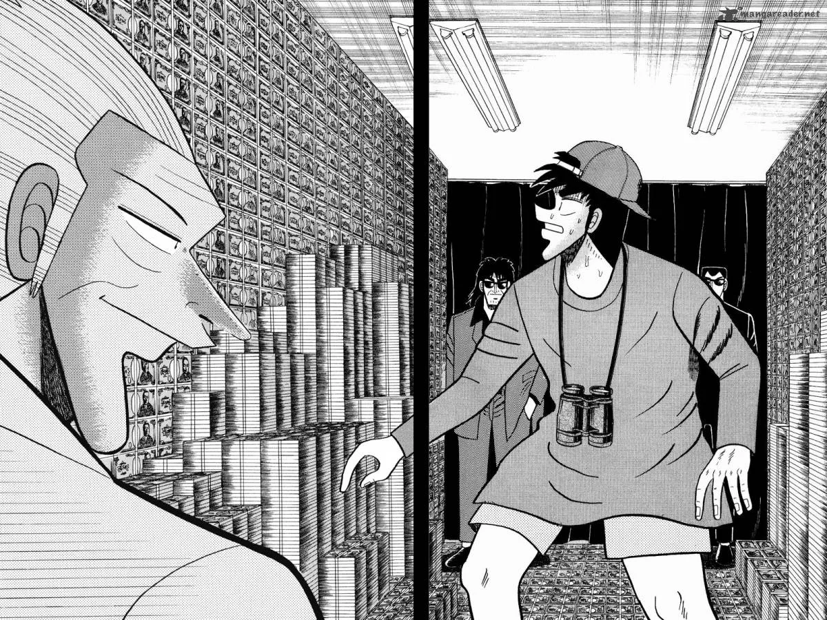 Gin to Kin Chapter 93 page 17