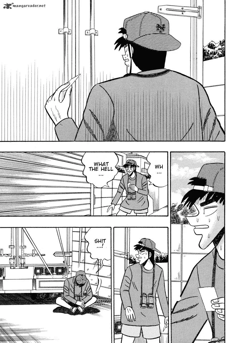 Gin to Kin Chapter 93 page 7