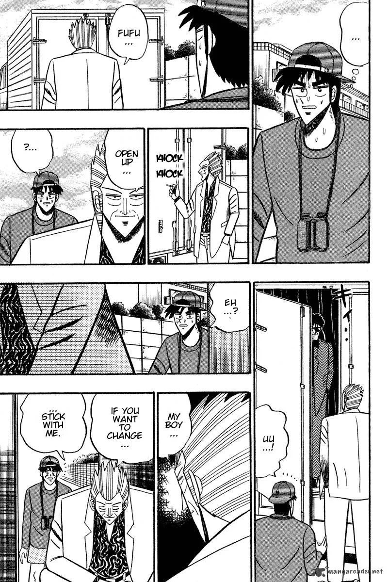 Gin to Kin Chapter 93 page 5