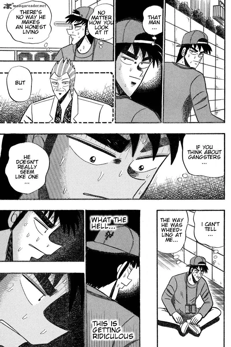 Gin to Kin Chapter 93 page 9