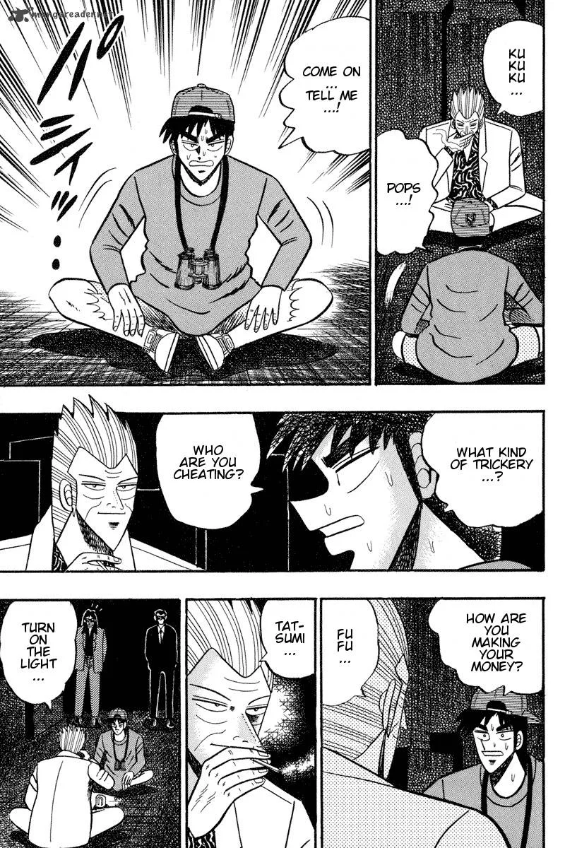 Gin to Kin Chapter 93 page 14