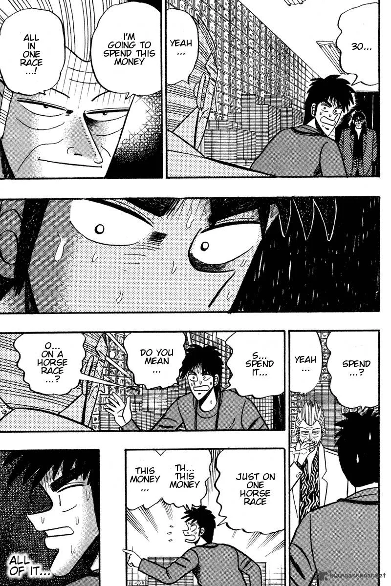 Gin to Kin Chapter 93 page 19