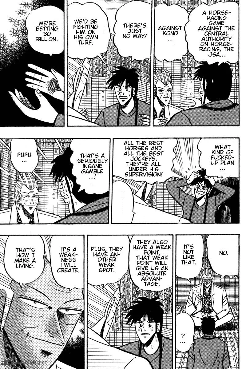 Gin to Kin Chapter 94 page 20