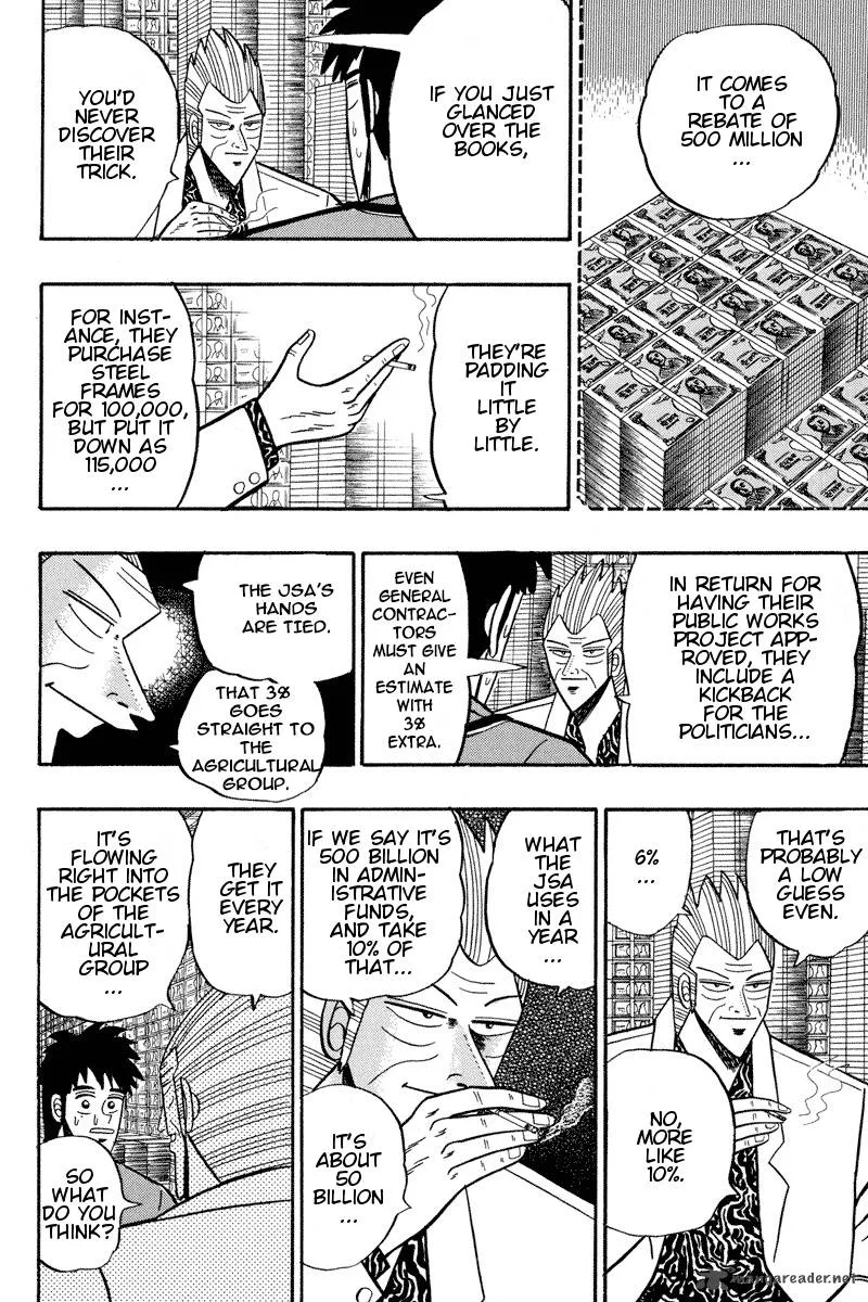 Gin to Kin Chapter 94 page 15