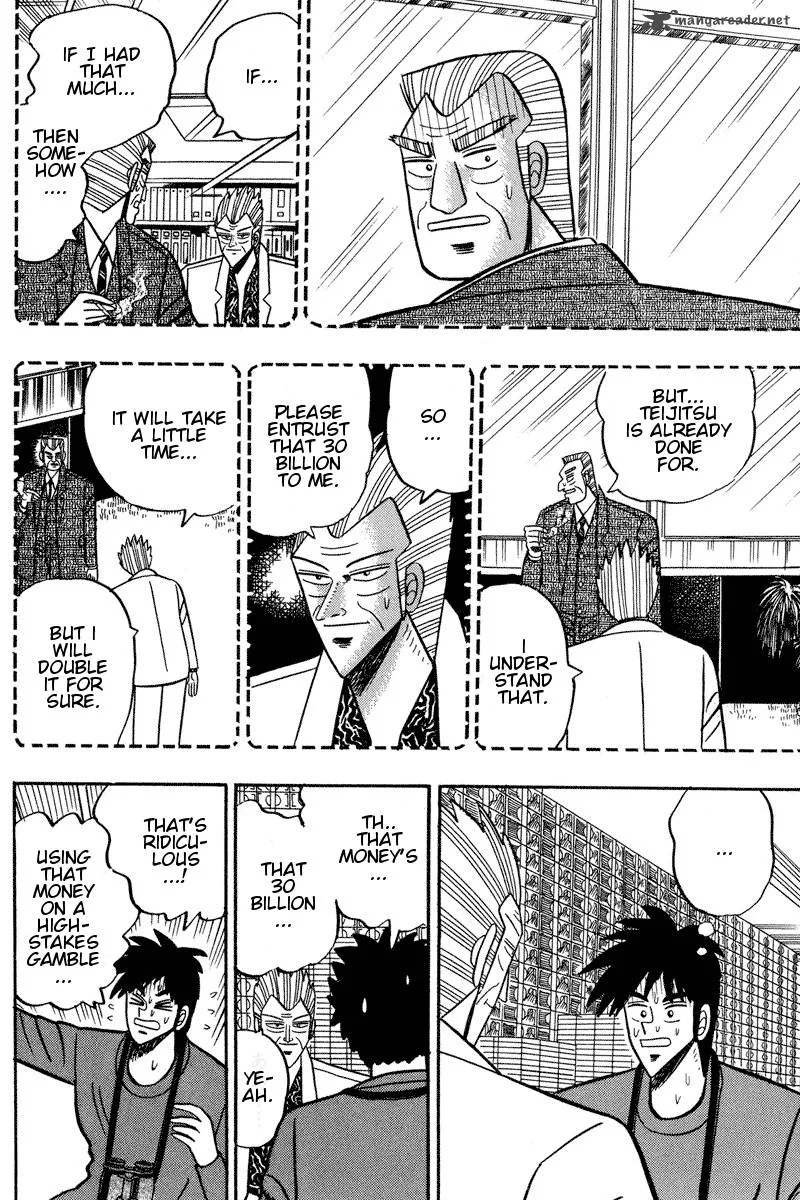 Gin to Kin Chapter 94 page 19