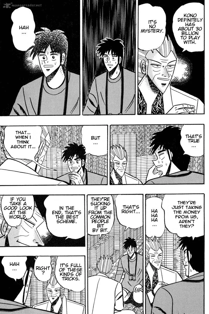 Gin to Kin Chapter 94 page 16
