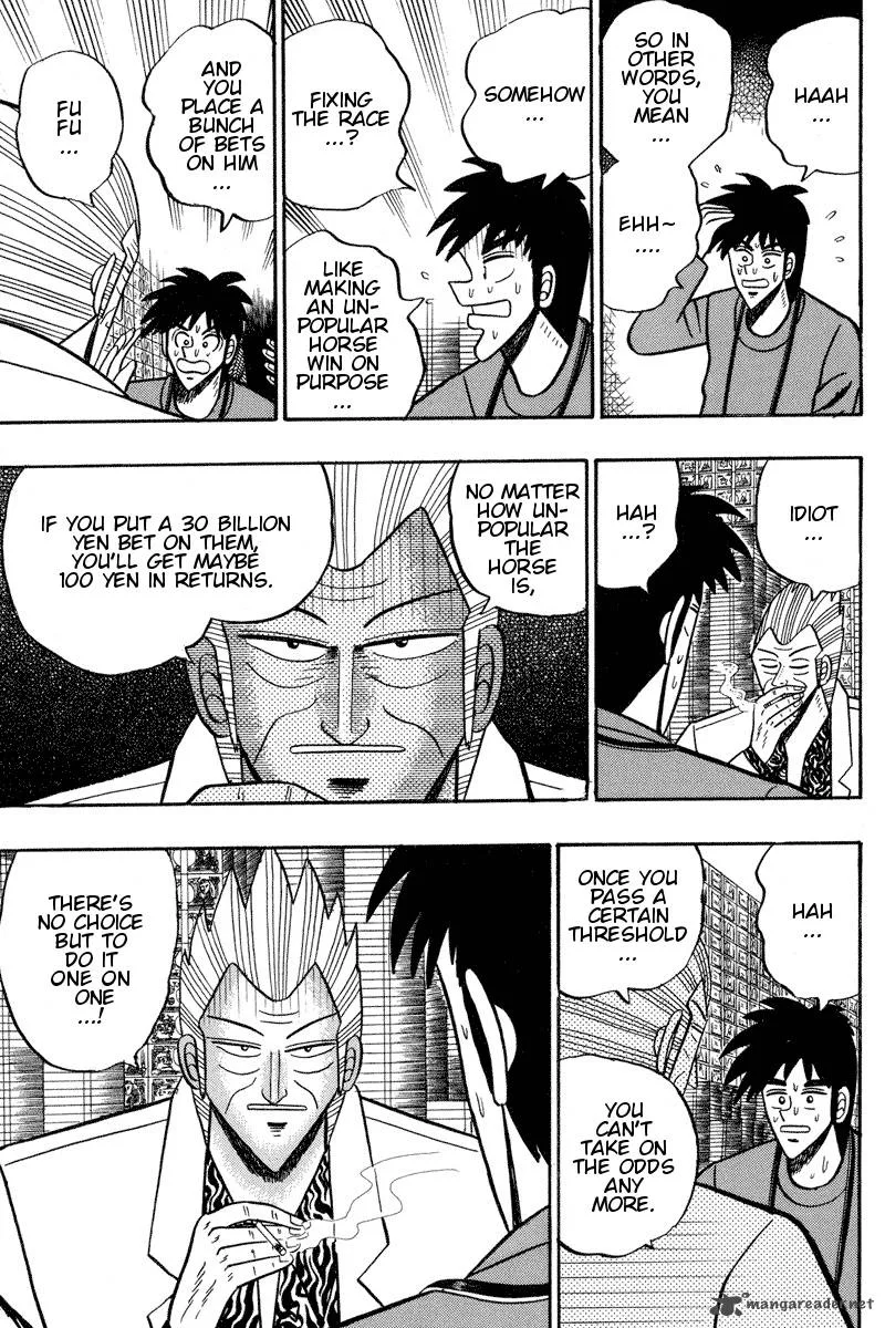 Gin to Kin Chapter 94 page 4