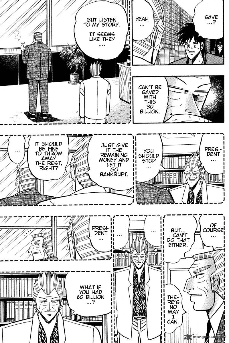 Gin to Kin Chapter 94 page 18