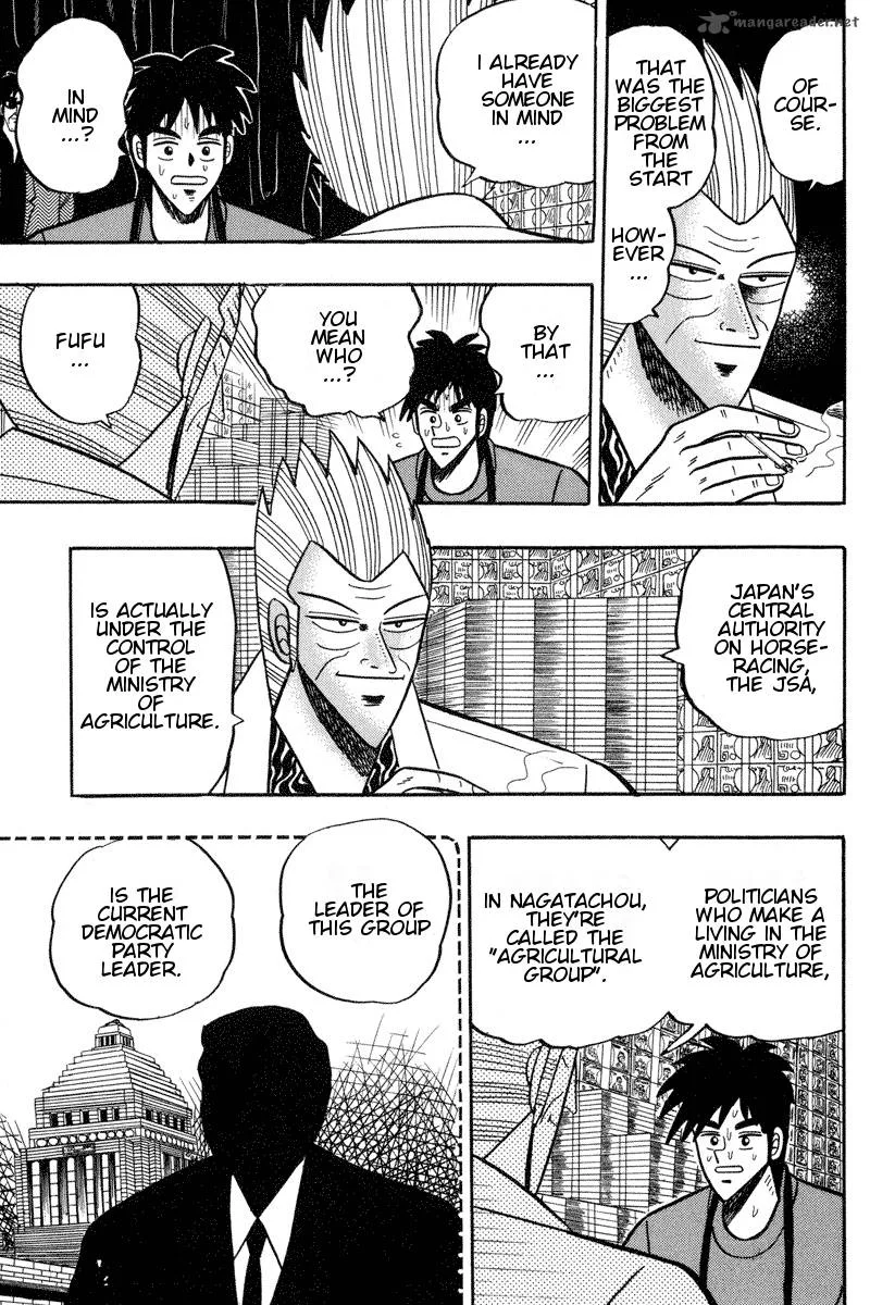 Gin to Kin Chapter 94 page 6